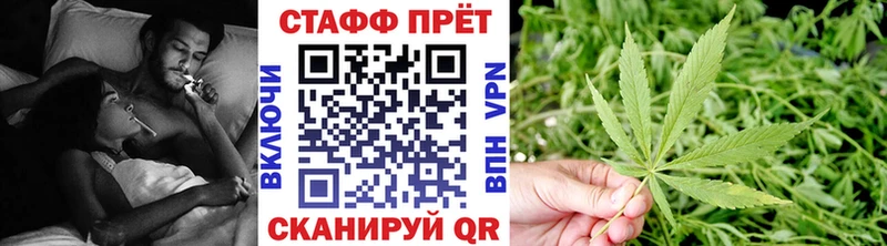 Купить наркотики цена Избербаш APVP Мефедрон ГАШИШ Codein Конопля МЕТАДОН