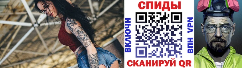 Amphetamine 98%  Избербаш 