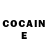 Cocaine Эквадор Semut Ireng