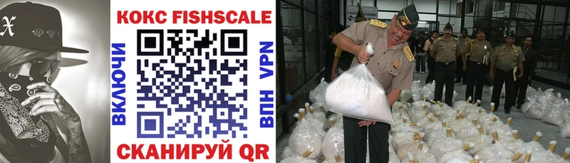 мега ссылка  Избербаш  COCAIN Перу  цены наркотик 