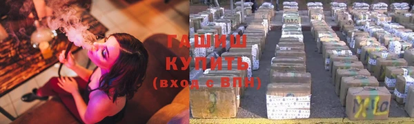наркотики Абинск