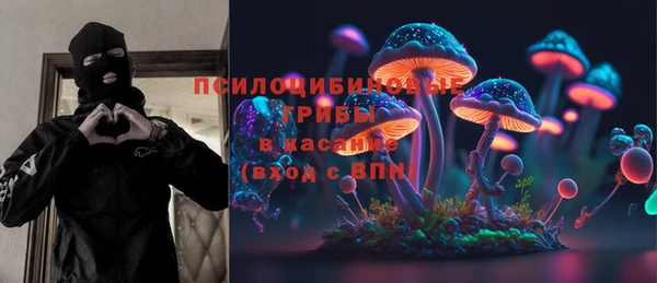 каннабис Алексеевка