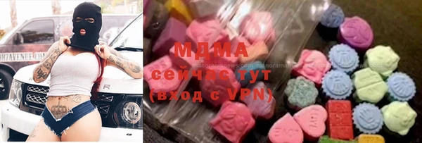 каннабис Алексин