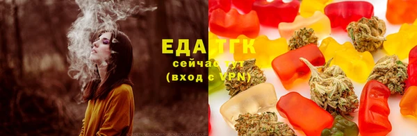 синтетический гашиш Алзамай