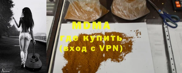 каннабис Алексеевка
