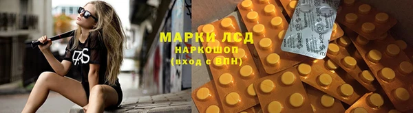 наркотики Абинск