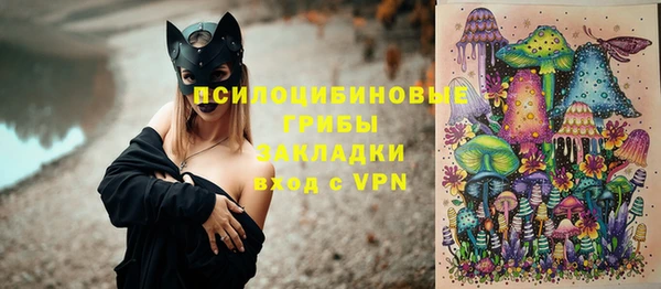 каннабис Алексин