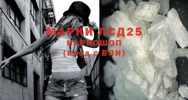 наркотики Абинск