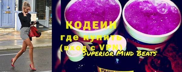 PSILOCYBIN Козельск