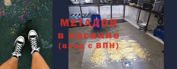 синтетический гашиш Алзамай