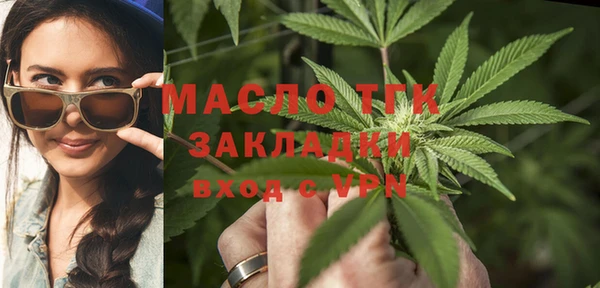 наркотики Абинск