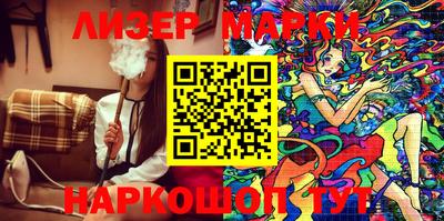 мяу мяу мука Бугуруслан