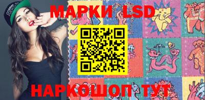 мяу мяу мука Бугуруслан
