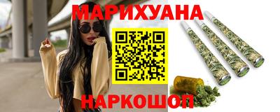 герыч Будённовск