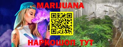 мяу мяу мука Бугуруслан