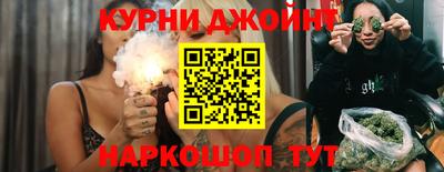 герыч Будённовск