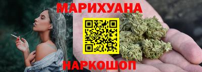 мяу мяу мука Бугуруслан