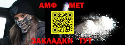 мяу мяу мука Бугуруслан