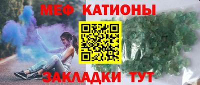 герыч Будённовск