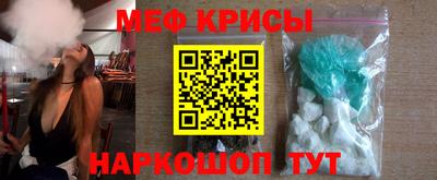 шишки Бузулук