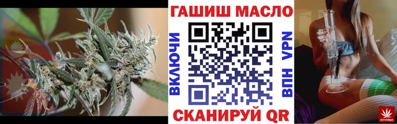 ТГК жижа  kraken ССЫЛКА  Избербаш 